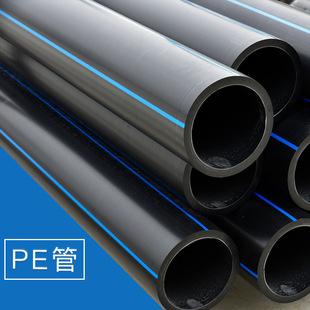 PE給水、排水管